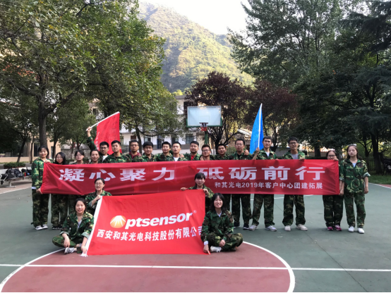 5dc52bbf364d9.png 5dc52bbf364d9.png